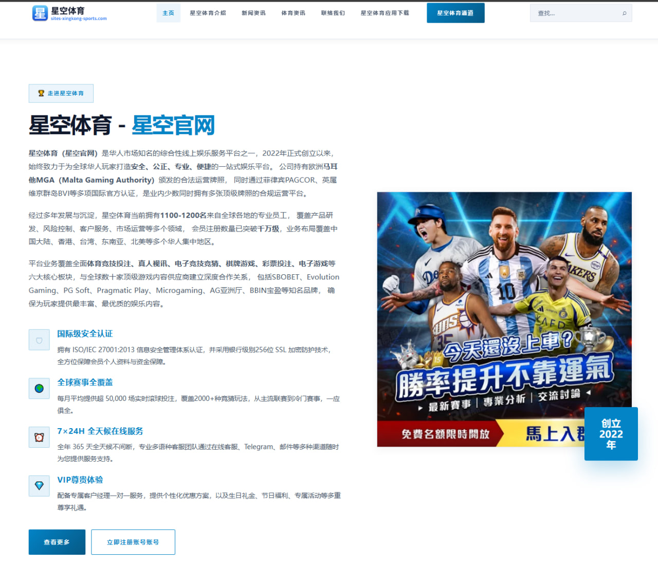 科尔曼复出首秀钻石联赛斯德哥尔摩站男子百米焦点战