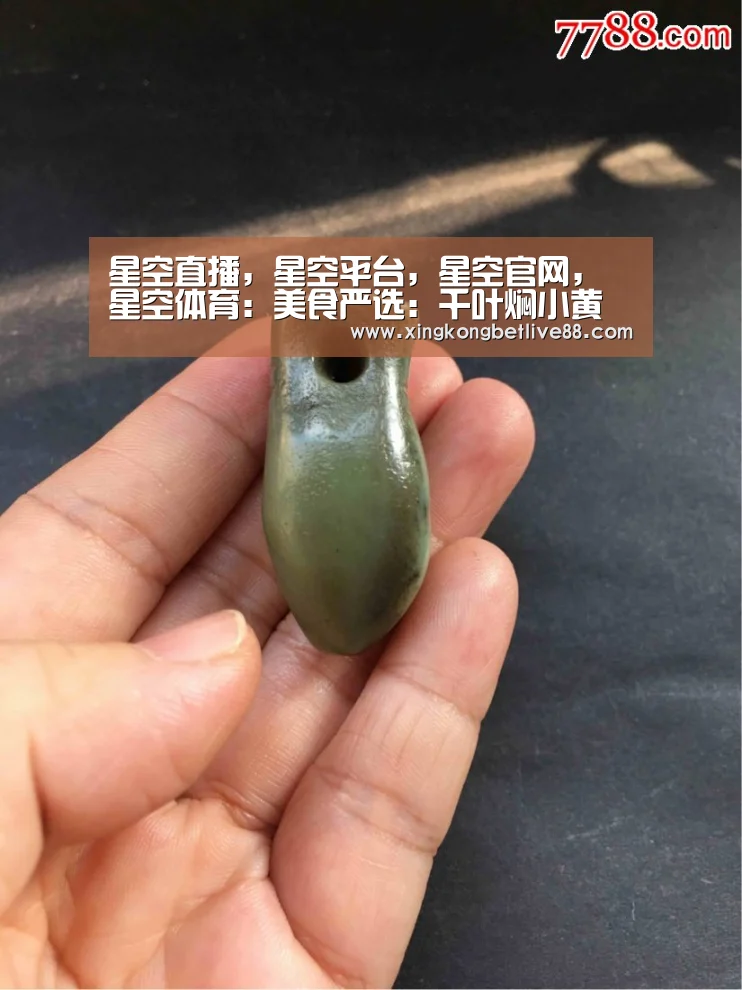 星空直播,星空平台,星空官网,星空体育:美食严选:千叶焖小黄鱼,豌豆烩豆腐,虾仁炒蛋,黄花菜炒蛋的做法(图1) 星空直播,星空平台,星空官网,星空体育